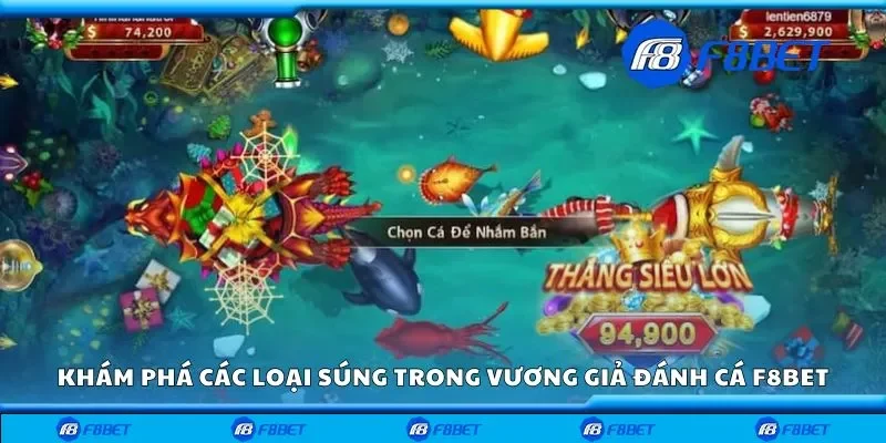 Khám phá các loại súng trong vương giả đánh cá F8bet
